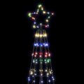 vidaXL LED vianočný stromček 550 LED farebné 300 cm