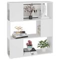 vidaXL Knižnica/deliaca stena biela 80x24x94 cm drevotrieska