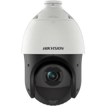 Hikvision 4MPix IP PTZ AcuSense kamera; 15x ZOOM, IR 100 m, Audio, Alarm