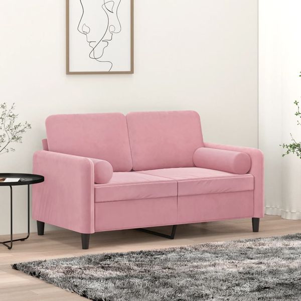 vidaXL Dekoratívne vankúše 2 ks ružové Ø15x50 cm zamat
