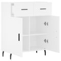 vidaXL Komoda biela 69,5x34x90 cm kompozitné drevo