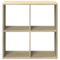 vidaXL Rozdeľovacia knižnica dub sonoma 69,5x29x69,5 cm kompoz. drevo