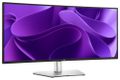 Dell P3425WE zakřivený 34" IPS 21:9/3440x1440/350 cd/m2/1500:1/8ms/HDMI/DP/6xUSB/RJ45/VESA/černý+stříbrný LED monitor, prohnutý, IPS, 34,1", 3440×1440, 21:9, 100Hz, 8ms, 350cd/m2, HDMI, DisplayPort, 3× USB, USB-C, RJ-45, 3Y Basic on-si