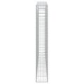 vidaXL Oblúkový gabionový kôš 8 ks 400x30x200/220cm pozinkované železo
