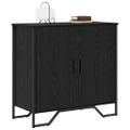 vidaXL Servírovacia skriňa Čierny dub 78 x 35 x 74.5 cm