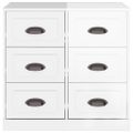 vidaXL Komoda lesklá biela 70x35,5x67,5 cm spracované drevo