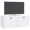 vidaXL Nástenná TV skrinka 78,5 x 31 x 30 cm Biela Kompozitné drevo