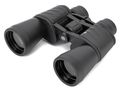 Binokulárny ďalekohľad Bresser Hunter 20x50