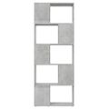 vidaXL Knižnica/deliaca stena betónová sivá 60x24x155 cm drevotrieska