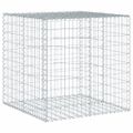vidaXL Gabiónový kôš s krytom 100x100x100 cm pozinkované železo