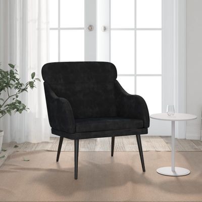 vidaXL Kreslo čierne 63x76x80 cm zamat