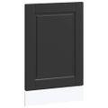 vidaXL Panel umývačky riadu Porto čierna 45x1,5x57 cm kompozitné drevo