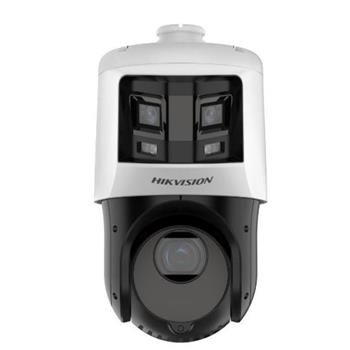 Hikvision 4MPix TandemVu PTZ kamera; 25x ZOOM, IR 100 m, audio, alarm