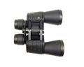 Binokulárny ďalekohľad Bresser Hunter 7x50