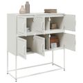 vidaXL Komoda biela 100,5x39x107 cm oceľ