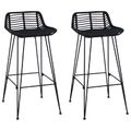 vidaXL Barová stolička 2 pcs Čierny 44 x 46 x 91 cm Ratan a oceľ