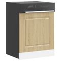 vidaXL Panel umývačky riadu Kalmar dub sonoma 60x1,5x57 cm kompozitné drevo