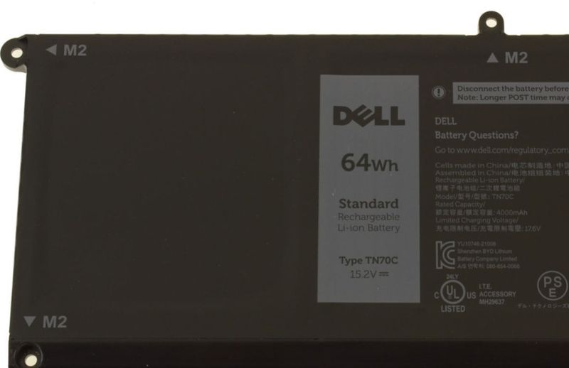 Dell baterie 4-cell 64W/HR LI-ON pro Vostro 5310,5320, Inspiron 5430, 5440,7420,7430, 7440, 5620 Dell Baterie 4-cell 64W/HR LI-ON pro Vostro