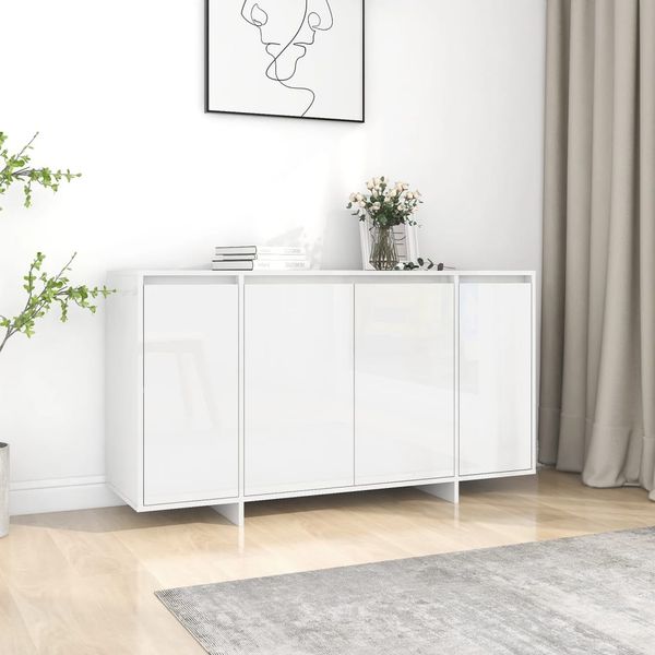 vidaXL Komoda, lesklá biela 135x41x75 cm, kompozitné drevo