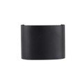Modee LED nástenná lampa (LWL0001) 4W IP65 98x75x40mm 330lm, neutrálna biela (ML-LWL0001)