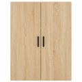 vidaXL Vysoká skrinka dub sonoma 69,5x34x180 cm spracované drevo