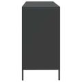 vidaXL Komoda čierna 135x39x73,5 cm oceľ valcovaná za studena