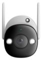 IMOU IPC-F46FEP-D Bullet 2 Pre 4M IP sieťová kamera, 2,8 mm, 30m IP67 WiFi IMOU IPC-F46FEP-D Bullet 2 Pro 4M IP síťová kamera, 2,8 mm, 30m IP67 WiFi