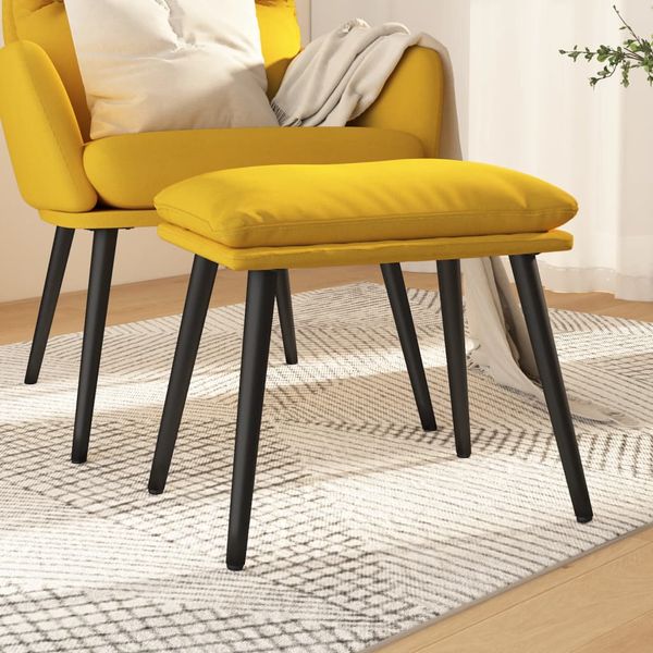 vidaXL Podnožka horčicová žltá 45x29,5x35 cm látková