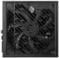 MSI zdroj MPG A1250GS PCIE5/ 1250W/ ATX3.1/ akt. PFC/ 10 let celk. záruka/ 135mm fan/ modulární kabeláž/ 80PLUS Gold Zdroj, ATX, 1250W, aktivní PFC, 135mm ventilátor, odpojitelné kabely, 80PLUS Gold, 10 let záruka