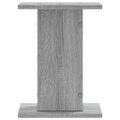 vidaXL Stojany na reproduktor 2ks sivé sonoma 30x30x40cm kompoz. drevo