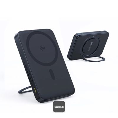 Baseus Powerbanka PicoGo Qi2 s otočným stojanom a bezdrôtovým nabíjaním 5000mAh 20W USB-C čierna