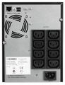 EATON UPS 5SC 1500i, 1500VA, 1/1 fáze, tower Záložní zdroj, 1500 VA, 1/1 fáze, tower