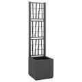 vidaXL Záhradný kvetináč s trellis Tmavosivá 36 x 36 x 140 cm PP