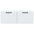 vidaXL Nástenná TV skrinka Biela 78,5 x 41 x 30 cm Kompozitné drevo