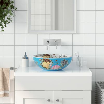 vidaXL Umývadlo na dosku viacfarebné okrúhle Φ41x14 cm keramické