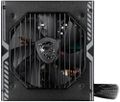 MSI zdroj MAG A650BN/ 650W/ ATX/ akt. PFC/ 5 rokov celková záruka/ 120mm ventilátor/ 80PLUS Bronze Zdroj, ATX, 650W, 5 rokov celková záruka, aktivný PFC, 120mm ventilátor, 80PLUS Bronze