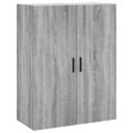 vidaXL Nástenné skrinky 2 ks sivý dub sonoma 69,5x34x90 cm