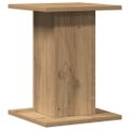 vidaXL Stojany na reproduktor 2ks dub artisan 30x30x40cm kompoz. drevo