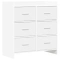 vidaXL Servírovacia skriňa Biela 75 x 33 x 80 cm Kompozitné drevo