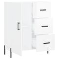 vidaXL Komoda lesklá biela 69,5x34x90 cm spracované drevo