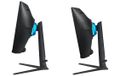 Samsung Odyssey/G65B/32"/VA/QHD/240Hz/1ms/Black/2R LED monitor, herní, prohnutý, Smart, 32", VA, 2560x1440, 16:9, 1ms, 350cd/m2, DisplayPort, 2x HDMI, 2x USB, LAN, Wi-Fi, BT, PIVOT