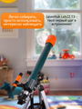 LEVENHUK LabZZ T3 175x