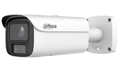 Dahua IP kamera IPC-HFW5559E1-ZE-IL-0735