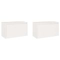 vidaXL Nástenné skrinky 2 ks biele 60x30x35cm masívne borovicové drevo