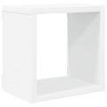 vidaXL Nástenné police 6 ks biele 22x15x22 cm