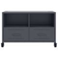 vidaXL TV skrinka antracitová 68x39x43,5 cm oceľ