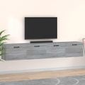 vidaXL Nástenné skrinky 2 ks sivé sonoma 100x36,5x35 cm sprac. drevo