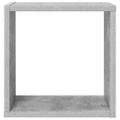 vidaXL Nástenné police 4 ks betónovo-sivé 30x15x30 cm