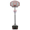 vidaXL Basketbalový stojan čierny 216-250 cm polyetén
