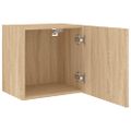 vidaXL TV nástenné skrinky 2 ks dub sonoma 40,5x30x40 cm kompoz. drevo